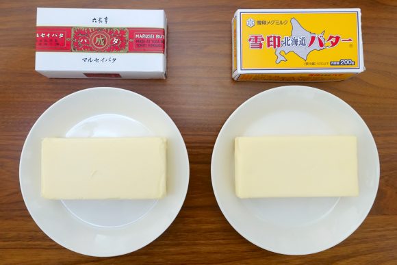 六花 亭 マルセイ バター サンド