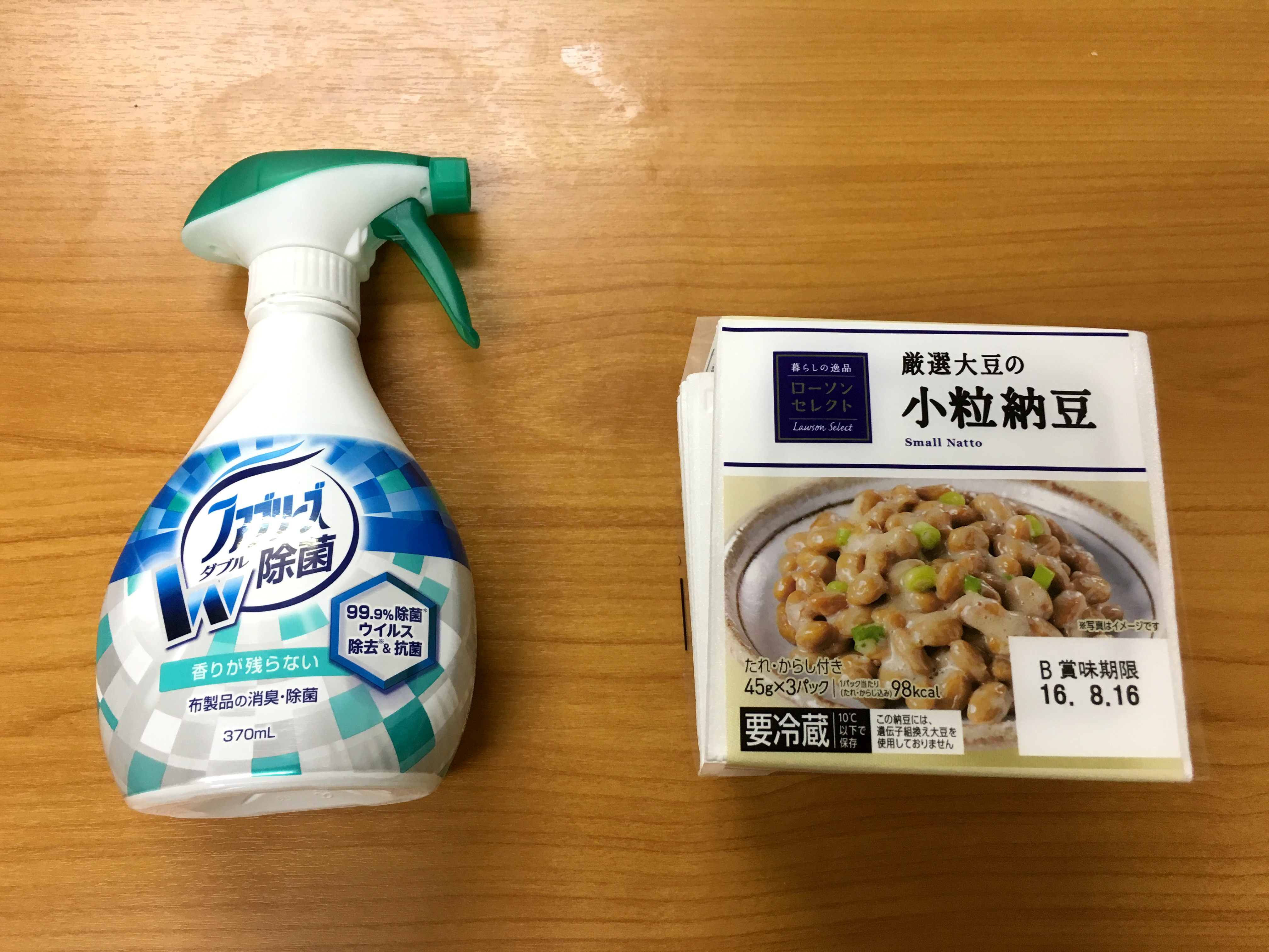 ガチ検証】納豆をファブリーズしたら「納豆嫌い」でも食べられるように