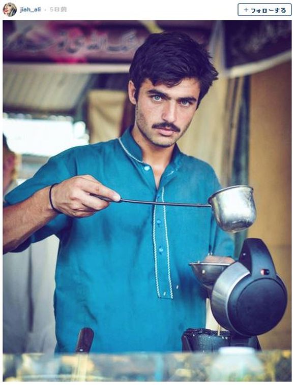 ワ オ イケメンすぎるパキスタン人の紅茶売り青年の写真 にネット女子がメロメロ ハッシュタグまで作られてトレンドに ロケットニュース24
