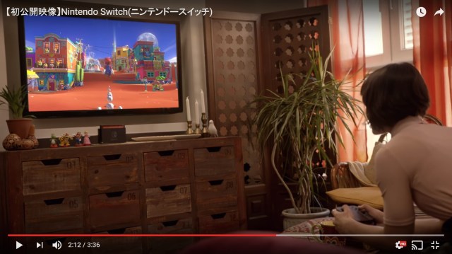 任天堂の次世代ゲーム機『Nintendo Switch』にネットの意見が真っ二つ！ 「PSVRの方が欲しい」「VRなんかより普通に欲しい」