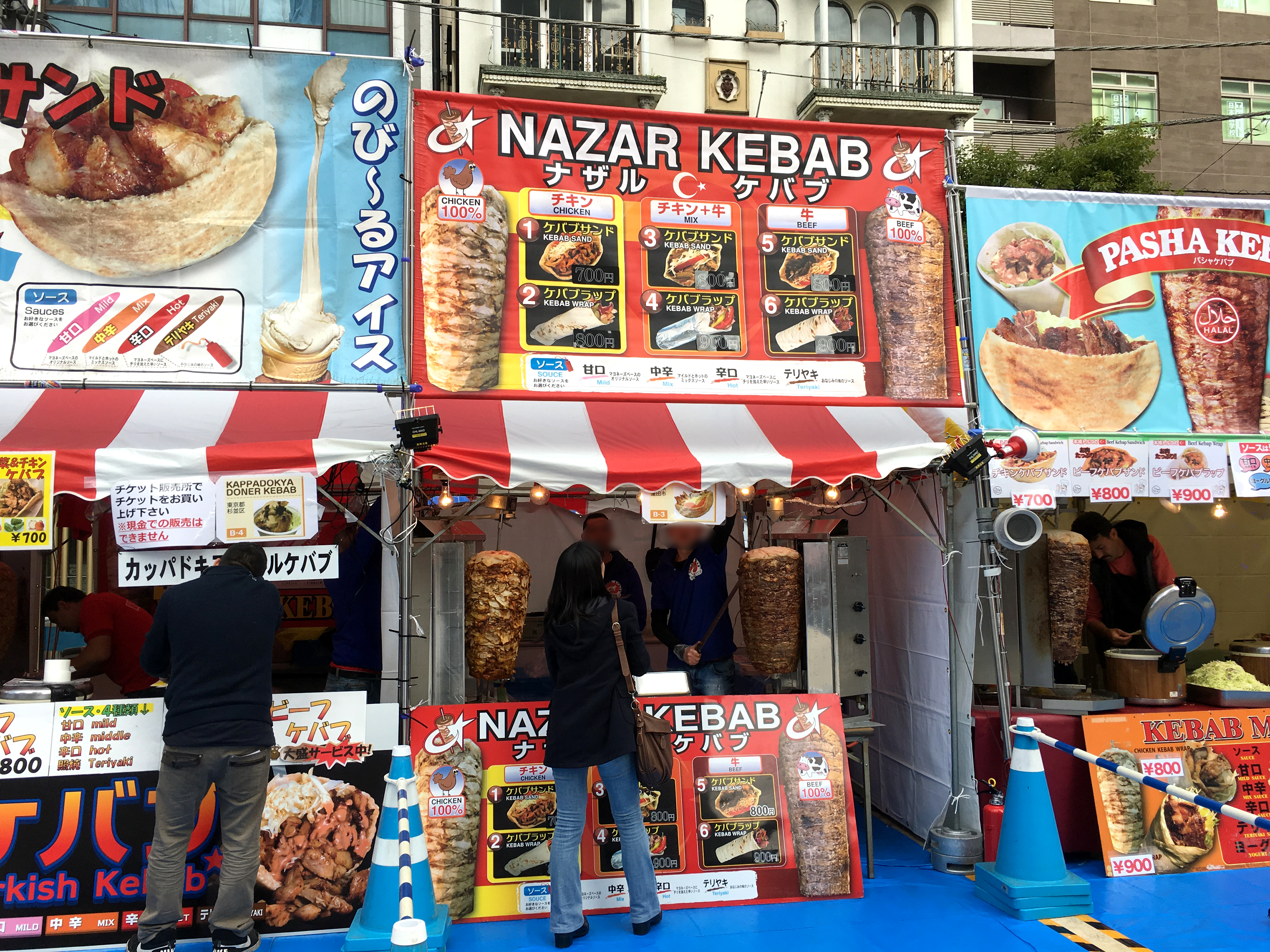 kebab5