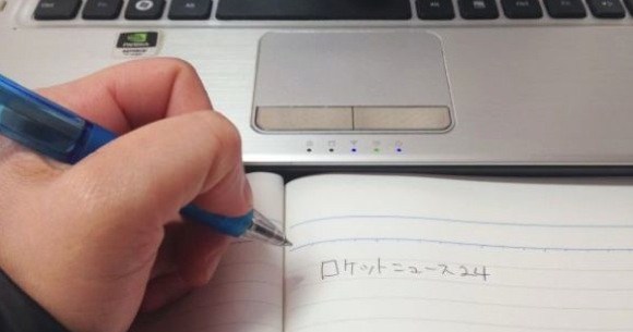 左利きのちょっとした悩み 30連発 ロケットニュース24