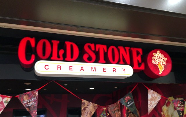 【衝撃】かつて一世を風靡したアイスクリーム店「コールドストーンクリーマリー」の現在がヤバイ