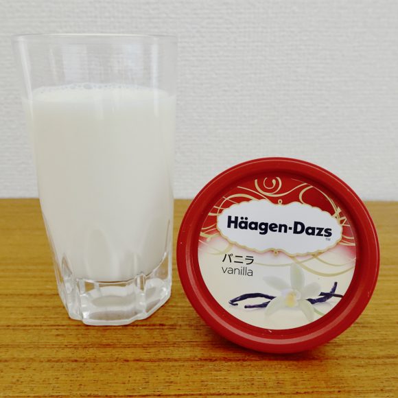 【購入可】 マジで美味い！「ハーゲンダッツ」に使われている牛乳がコレだ！ タカナシ乳業『特選・北海道4.0牛乳』