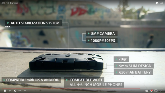 【注目】格安の「スマホケース型自撮りドローン」登場！  800万画素カメラ＆高性能ブレ防止スタビライザーを搭載