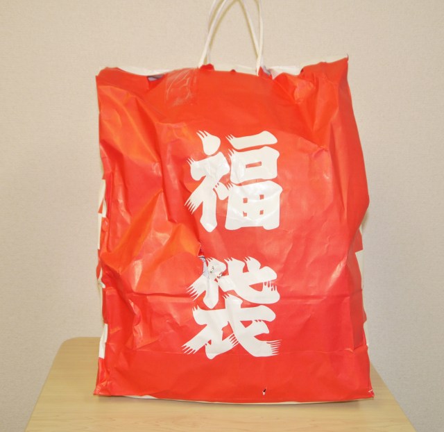 【2017年福袋特集】秋葉原のジャンクショップで買った3000円の福袋にゴミしか入ってない / しかも前年比で減量