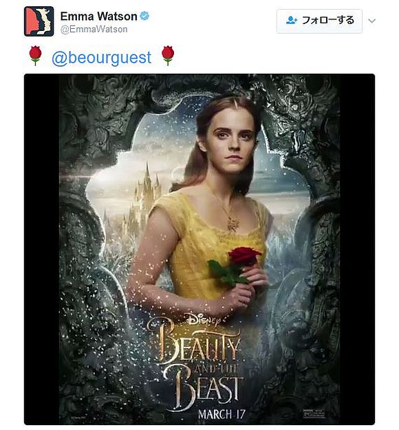 実写版 美女と野獣 の 動くポスター がイイ感じ 黄色いドレスのエマ ワトソンが素敵すぎる ロケットニュース24