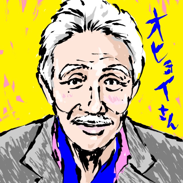 【訃報】「おヒョイさん」こと藤村俊二さん死去 / 享年82歳