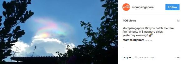 【動画あり】空に超レアな虹「ファイアー・レインボー」が出現！ 美しすぎる自然現象を目撃できた人は本当にラッキー!!