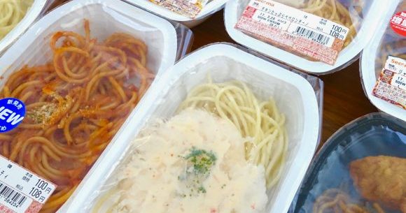 超コスパ 北海道最強コンビニ セイコーマート の 100円パスタ が有能すぎる件 ロケットニュース24