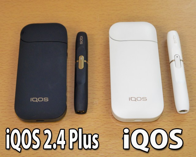 【検証】「iQOS」と「iQOS 2.4 Plus」のホルダー充電時間を比較してみた / 20パーセント短縮は本当なのか？