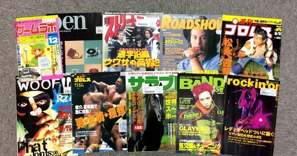 雑誌の日 かつて本気でハマった雑誌14連発 週刊プロレス バンドやろうぜ 東京ストリートニュース など ロケットニュース24