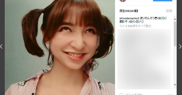 激怒 篠田麻里子の 変顔動画 に女子 34歳 ブチギレ ただのお茶目じゃねーか もっと出来るだろォォォオオオ ロケットニュース24