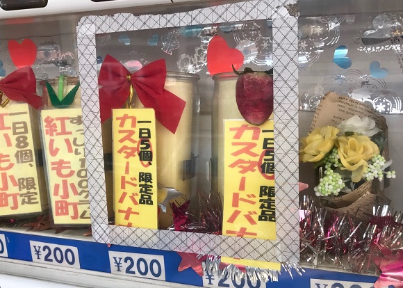 【マジかよ】鹿児島県には「クレープの自動販売機」があるらしい → 西郷さんも買い占めそうな絶品スイーツと判明！ ロケットニュース24