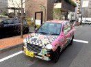 衝撃 吐き気がするほどキモいおっさんの 痛車 を作ったらこうなった ロケットニュース24