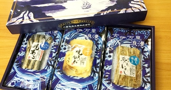 父の日ギフト Amazonベストセラー1位 父の日 おつまみベストナイン がガチ有能 父親と見せかけ自分にプレゼントしたくなるレベル ロケットニュース24