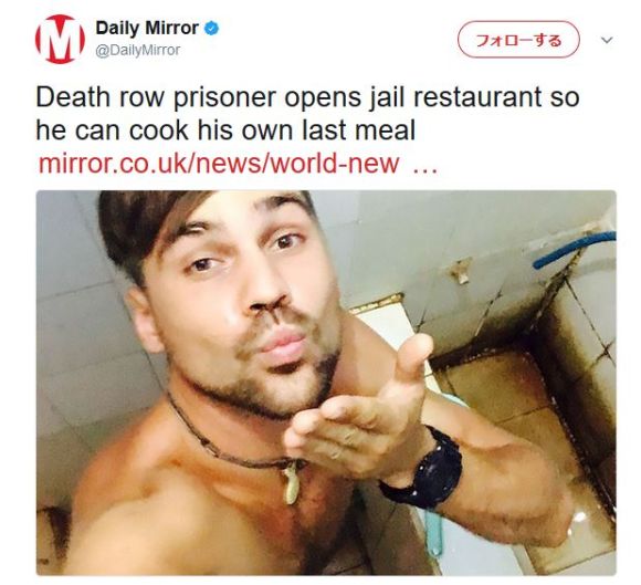 ロシア人の死刑囚が刑務所でレストランをオープンした理由
