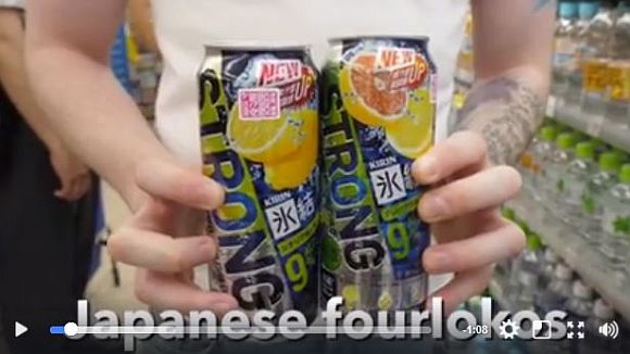 海外で日本の缶チューハイ Strong Zero が話題に アルコール度数9パーセントなのに激安 だと外国人旅行者に大人気 ロケットニュース24
