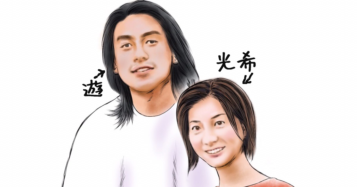 ママレードボーイ 16年前に実写化していた ロケットニュース24