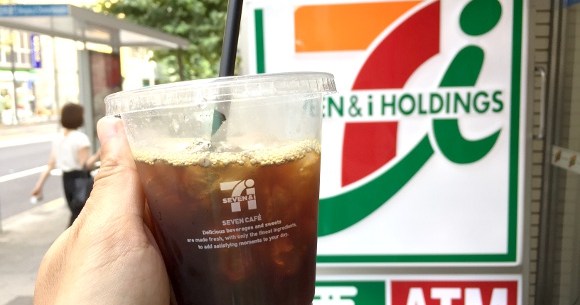 裏ワザ セブンイレブンのコーヒーが430円で飲み放題になる方法 ロケットニュース24