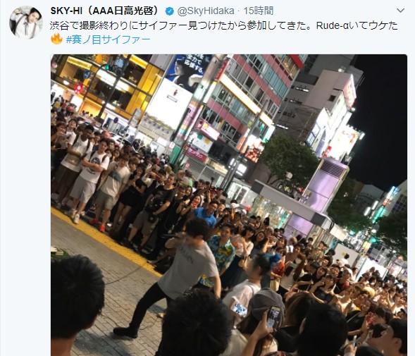 『AAA』の日高光啓が渋谷の路上でラップバトルに飛び入り！ 超絶クオリティーのサイファーにファン歓喜!!