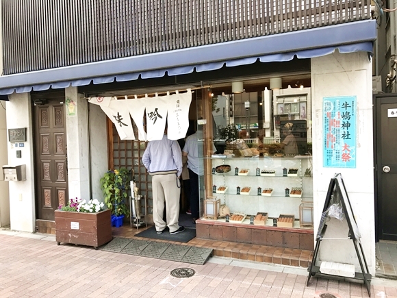 衝撃 スカイツリーの隣にある老舗 いなり寿司専門店 が激ウマ メニューはいなり寿司とのり巻きだけ 東京 押上 味吟 ロケットニュース24
