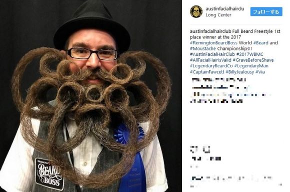 思わず三度見】2017年の「クレイジーな髭コンテスト」の出場者がこちら