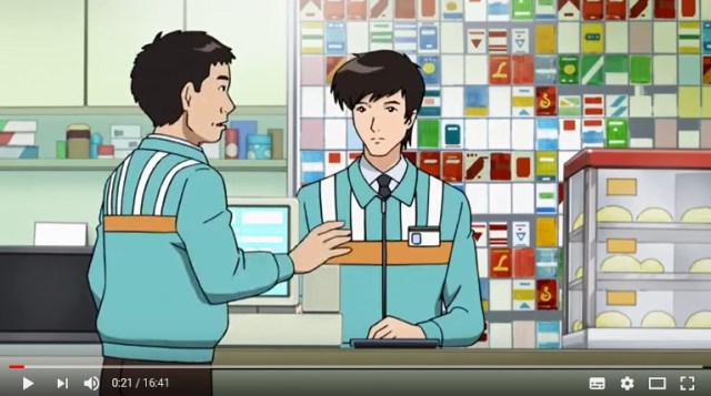 【動画あり】厚生労働省が2年前に公開したアニメ『フリーターの実態』が今さら話題 →「偏見がありすぎる」などと賛否