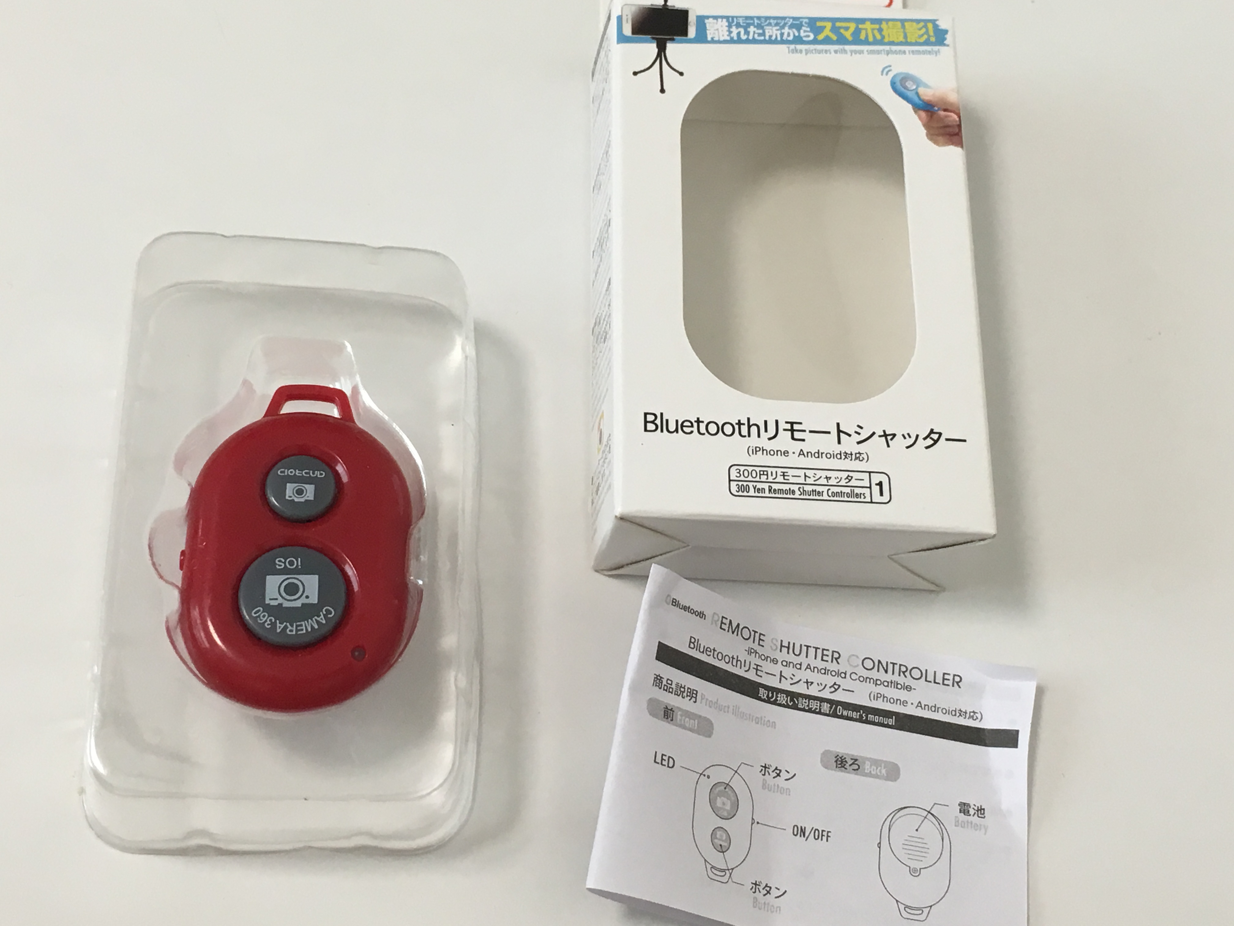 ワイヤレス リモコン　Bluetooth　スマホ　シャッター