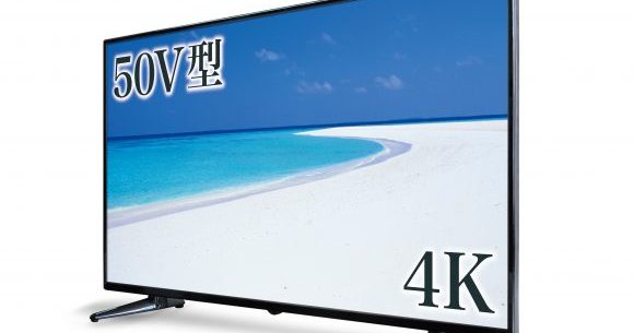 衝撃価格】瞬く間に完売したドン・キホーテの「4K対応50V型液晶テレビ 