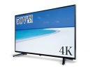ultrahdtv2-e1506684457398.jpg? 