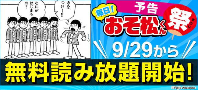 ショップ 旧アペックス クリ−ム ハリケア - その他