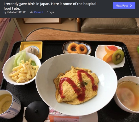 【画像あり】日本で出産したら病院食がめっちゃ豪華だった！ っていう写真が海外で話題に「60代男だけど日本で出産したい」