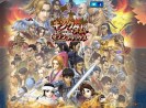 キングダムキャラクター診断 を今すぐやってみろ ただし納得のキャラになるとは限らない 憤怒 ロケットニュース24