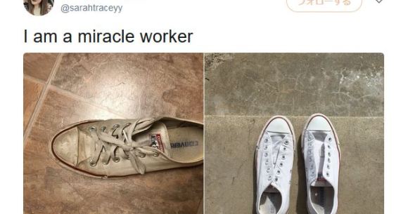 超簡単 メッチャ汚れた白いスニーカーを新品のような真っ白さにするライフハック ロケットニュース24