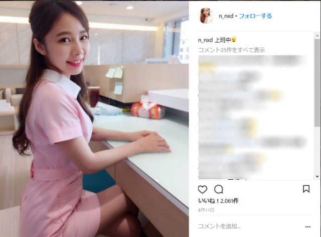 この台湾の歯科助手さん可愛すぎぃぃぃ！ ピンクのミニスカナース服でお出迎え！ 虫歯じゃなくても毎日通いたくなるよな！