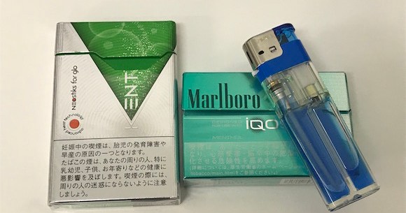 真似厳禁 加熱式タバコのスティックを燃やして吸ってみた ロケットニュース24