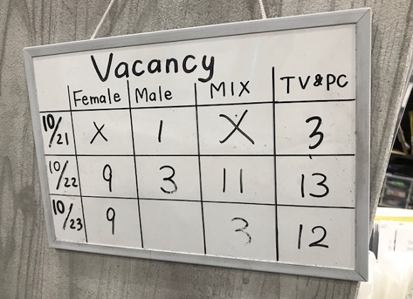 【大阪】なんばで1泊1700円から！ 5000冊の本に囲まれた宿は男女ともに宿泊可能で超便利!! ロケットニュース24