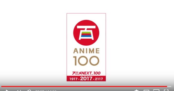動画 日本アニメ史100年を振り返る動画が胸アツすぎ 大正時代から おそ松さん まで Nhkも民放も 枠にとらわれない122作品 ロケットニュース24