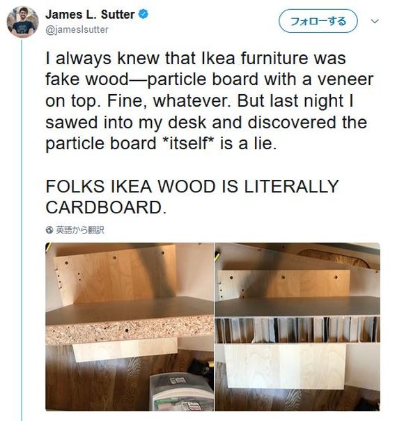 『IKEAの机をノコギリで真っ二つにしたら中からコレが出てきた』って画像がネットで話題 「エコで素晴らしい！」など好意的な声多数