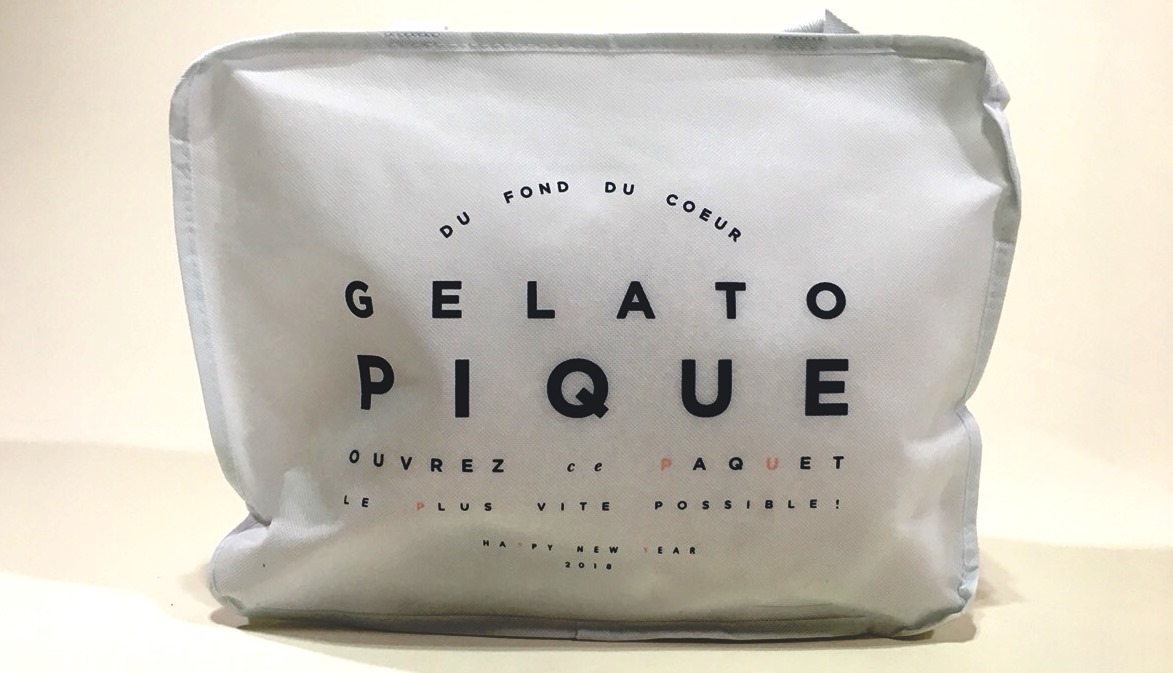2018年福袋特集】『gelato pique ジェラートピケ』の福袋（8640円）は 