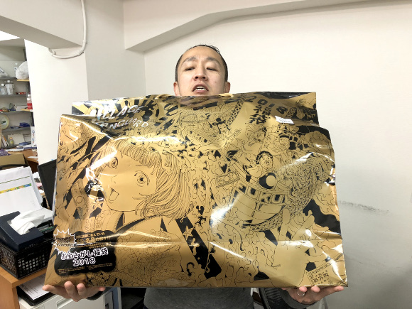 【2018年福袋特集】ヴィレヴァンの「1万円福袋」が今年も安定のゴミ！ だがそれこそが俺たちのヴィレヴァンだ!! | ロケットニュース24