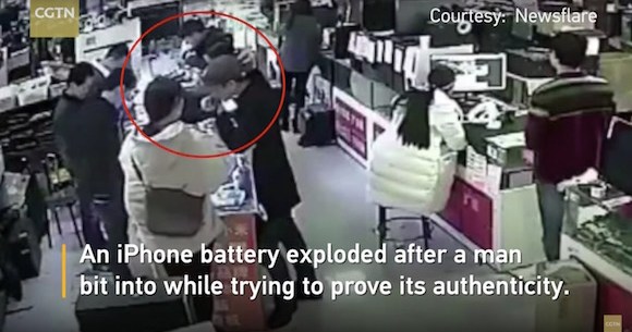 中国 男性が Iphoneのバッテリー を噛んで爆発 奇跡的にケガ人ゼロ ロケットニュース24