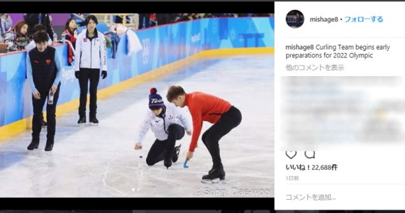 平昌五輪 フィギュア男子 エキシビジョンの練習風景が話題 羽生結弦の カーリングごっこ や宇野昌磨の おやつタイム にネットの声 可愛さも金メダル ロケットニュース24