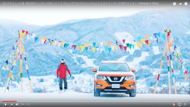【一見の価値あり】「日産エクストレイル」がスキーヤーと雪山を爆走する動画がスゴい＆超楽しそう！