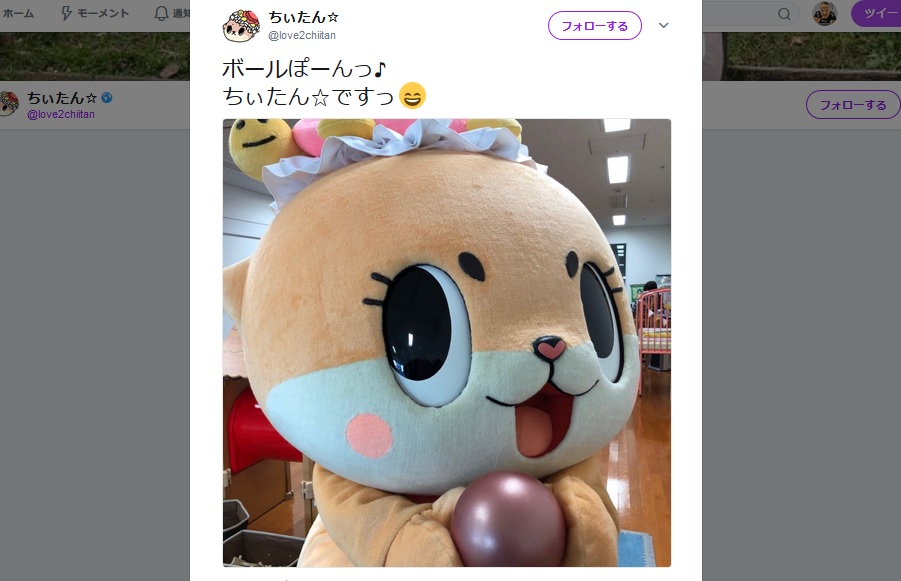 ゆるキャラ ふなっしーの再来か 高知県須崎市観光大使 ちぃたん にブレイクの兆しアリ ロケットニュース24