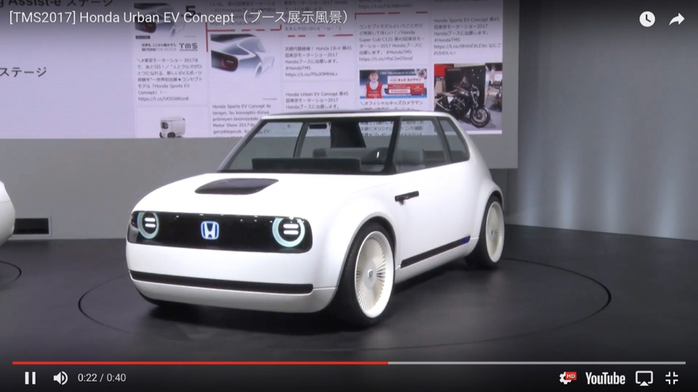 日本にもはよ！ ホンダが超キャワワな電気自動車「アーバンEV」の予約受付を2019年初頭からヨーロッパで開始 | ロケットニュース24