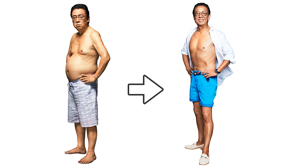 劇的ビフォーアフター 梅沢富美男さんがライザップで大変身 結果にコミットしまくってー12 9kgのダイエットに成功 ロケットニュース24