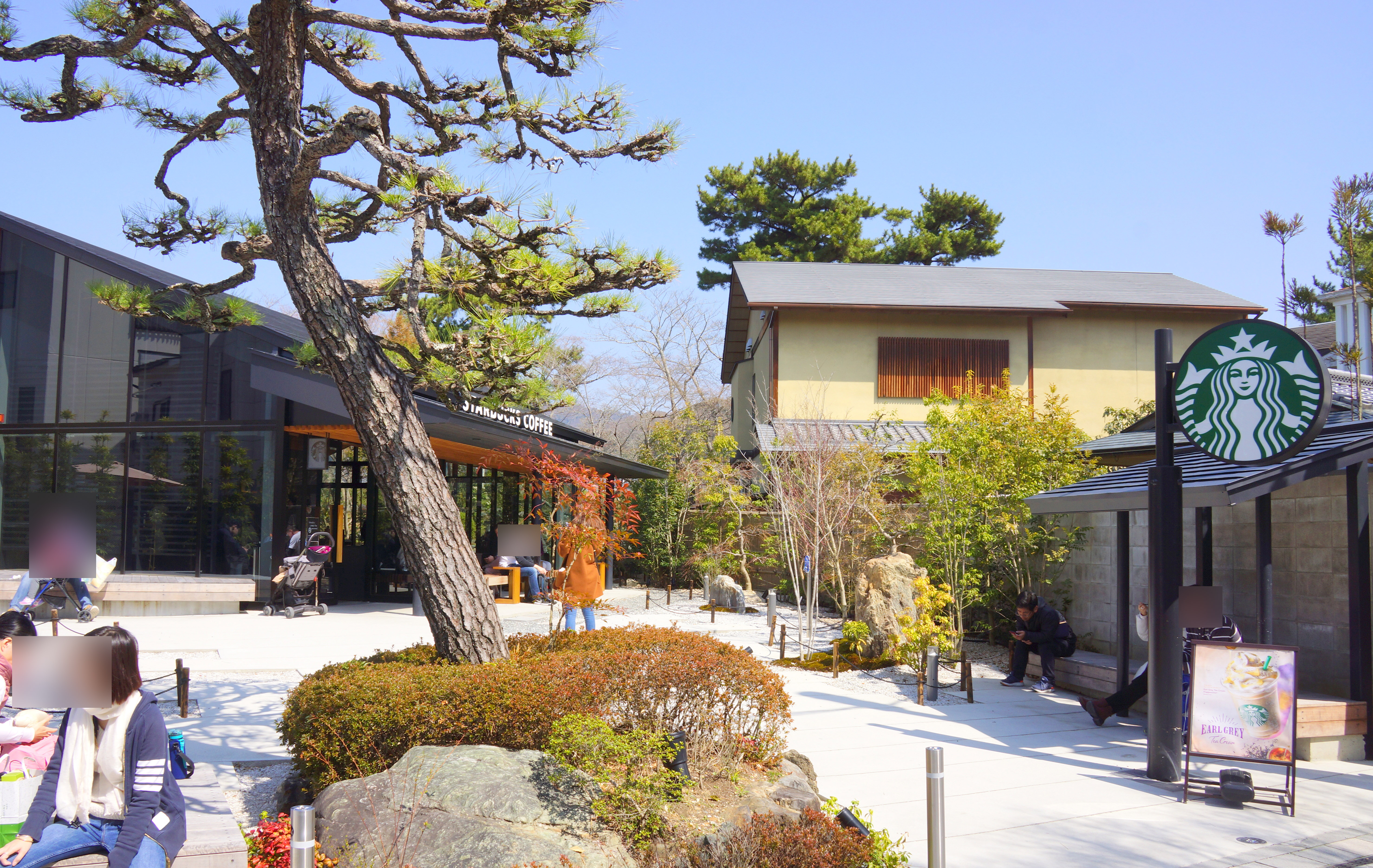 世界遺産に溶け込むスタバ！ 和テイスト全開の「京都宇治平等院表参道