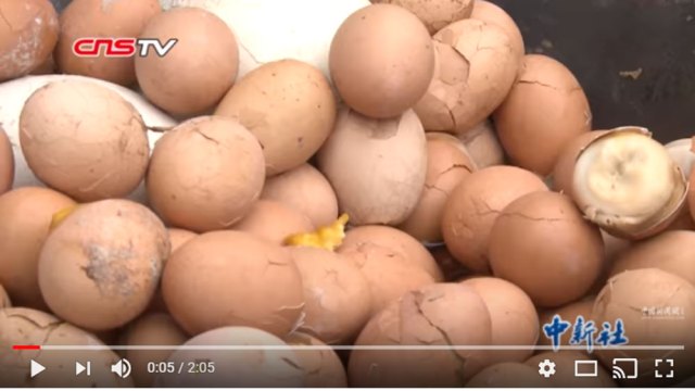【グルメ動画】男子小学生の尿で作るゆで卵『童子蛋』をご存知か？ 食べてみた人の感想「ニオイはするけど美味しい」「ついパクパク食べちゃう」